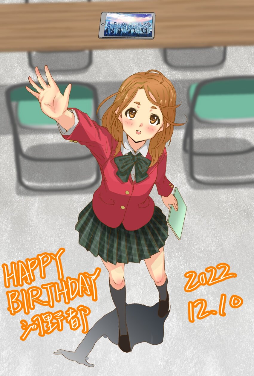 1girl 22/7 alternate_hairstyle arm_up blush bow bowtie brown_eyes brown_hair bxtbsy7q76gxh73 chair character_name dated desk folding_chair from_above full_body green_bow green_bowtie green_skirt grey_socks hair_down happy_birthday highres holding holding_notebook jacket kono_miyako notebook open_mouth pleated_skirt red_jacket school_uniform skirt socks solo standing tablet_pc
