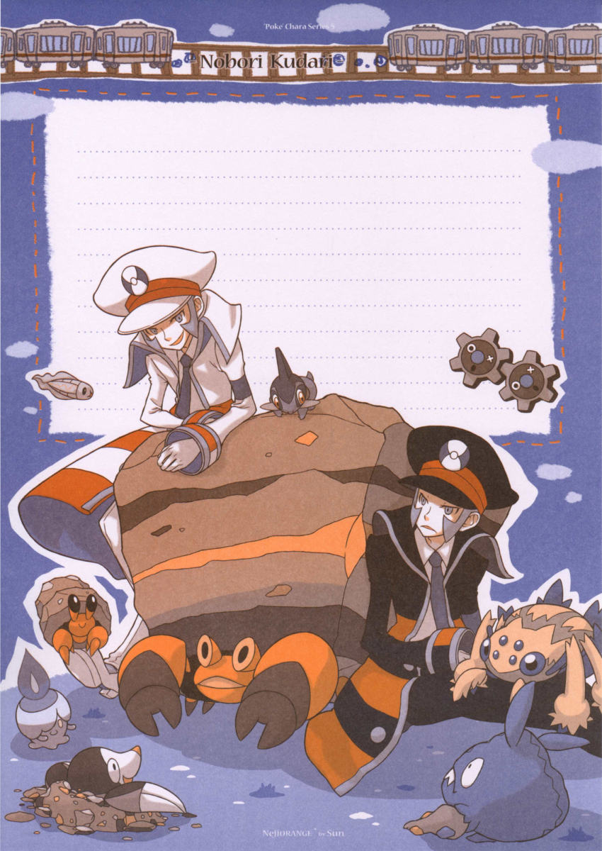 2boys axew black_coat black_hat black_pants brothers coat collared_shirt crustle dotted_line drilbur dwebble emmet_(pokemon) galvantula gen_5_pokemon gloves grey_eyes grin hat high_collar highres ingo_(pokemon) klinklang long_sideburns long_sleeves male_focus multiple_boys necktie neji-orange nintendo pants peaked_cap pokemon pokemon_(creature) pokemon_bw shirt short_hair siblings sideburns smile stationery striped_coat subway trench_coat trubbish twins tympole white_coat white_footwear white_gloves white_shirt