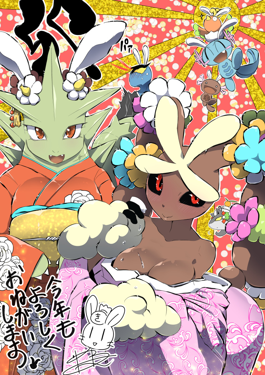 1boy 2girls ^_^ absurdres alternate_color alternate_shiny_pokemon animal_hands animal_nose artist_name bare_shoulders bird black_eyes black_sclera blank_eyes blood blue_flower blue_skin blush blush_stickers body_fur breasts brown_fur chinese_zodiac claws cleavage closed_eyes closed_mouth collarbone colored_sclera colored_skin constricted_pupils ear_ornament fang floral_print flower food food_on_head fruit furry furry_female gen_2_pokemon gen_4_pokemon gen_5_pokemon green_flower green_skin hand_up happy hatching highres ho-oh japanese_clothes japanese_text kagami_mochi kimono kiwa_(pokemonwars) large_breasts legendary_pokemon long_sleeves looking_at_viewer lopunny mandarin_orange mature_female mega_lopunny mega_pokemon mochi multiple_girls nintendo nose_blush nosebleed obi object_on_head off-shoulder_kimono off_shoulder open_mouth orange_eyes orange_kimono outline paldean_wooper personification pink_flower pink_kimono pokemon pokemon_(creature) quilava rabbit_ears rabbit_girl red_eyes sash sawk signature smile split_mouth straight-on sunburst sunburst_background sweat tail translation_request two-tone_fur tyranitar v-shaped_eyebrows white_eyes white_flower white_outline wide_sleeves wooper year_of_the_rabbit yellow_eyes yellow_flower yellow_fur