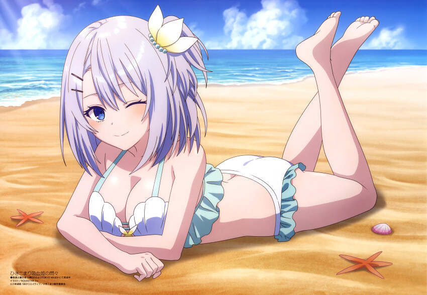 1girl absurdres ass beach bikini blue_eyes breasts cleavage flower frilled_bikini frills hair_flower hair_ornament hairclip highres hikikomari_kyuuketsuki_no_monmon looking_at_viewer lying magazine_scan medium_breasts medium_hair megami_magazine ocean official_art on_stomach one_eye_closed outdoors purple_hair sakuna_memoire sand scan seashell shell shell_bikini sky smile starfish swimsuit thighs water