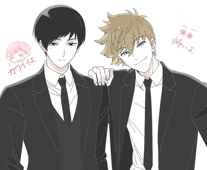 2boys black_eyes black_hair black_jacket black_necktie black_vest blue_eyes brown_hair closed_mouth collared_shirt formal_clothes hand_on_another&#039;s_shoulder inukai_sumiharu jacket long_sleeves looking_at_viewer male_focus multiple_boys necktie nocchan_chicchi shirt short_hair simple_background smile suit tsuji_shinnosuke tsurime vest white_background white_shirt world_trigger