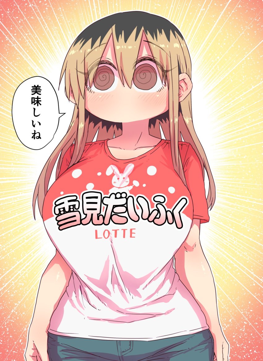 1girl @_@ blonde_hair breasts brown_eyes brown_hair commentary_request denim eyebrows_hidden_by_hair highres jeans kinjo_no_hito_no_nakimushi large_breasts lotte_(company) no_mouth ochiai_(kinjo_no_hito_no_nakimushi) orange_background pants shirt solo speech_bubble t-shirt two-tone_shirt wide-eyed zyugoya