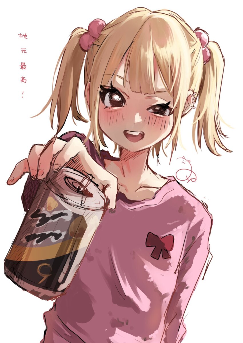 1girl blonde_hair blush brown_eyes can chanel_(jimoto_saikou) copyright_name drink_can foreshortening hair_bobbles hair_ornament highres holding holding_can incoming_drink irodori_ponnu jimoto_saikou looking_at_viewer missing_tooth open_mouth outstretched_arm pink_sweater raised_eyebrow short_hair short_twintails signature simple_background smile solo strong_zero sweater twintails uneven_eyes upper_body white_background