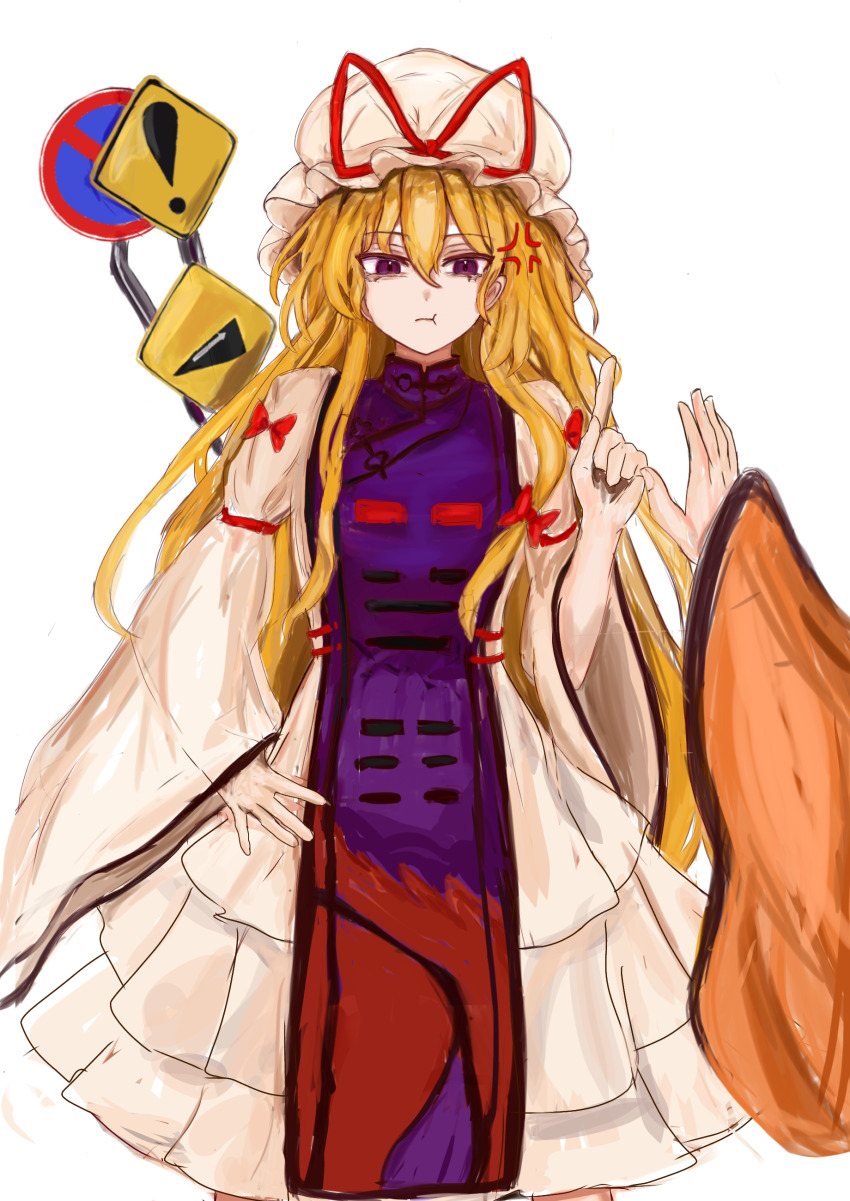 83mkneinlsqmebq absurdres anger_vein blonde_hair dress hair_between_eyes hand_on_own_hip hat highres index_finger_raised long_hair long_sleeves matara_okina mob_cap pov puffy_sleeves purple_eyes purple_tabard ribbon road_sign sign tabard touhou very_long_hair white_background white_dress yakumo_yukari