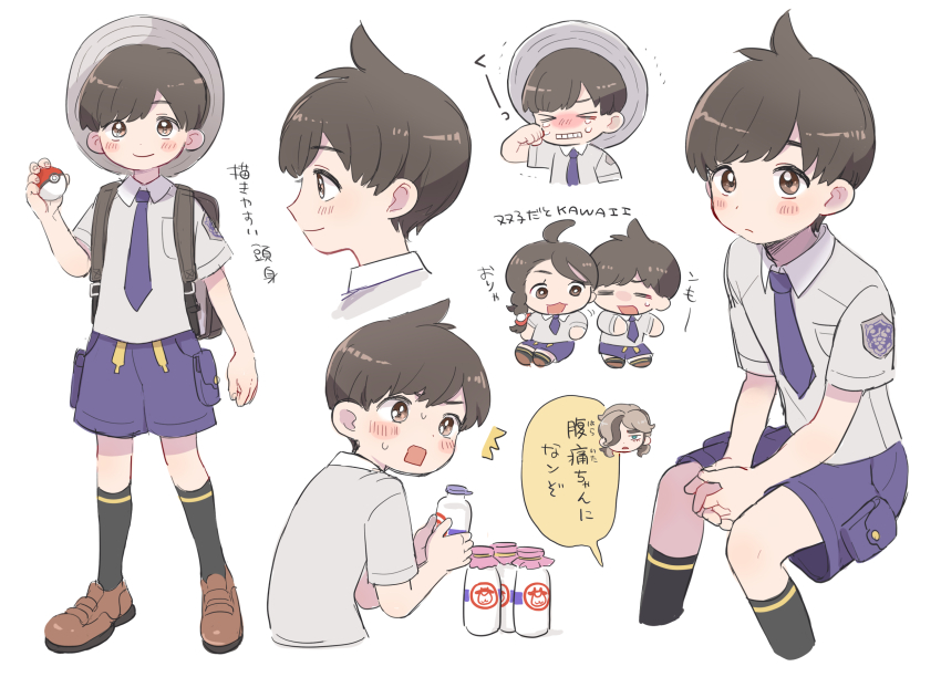 &gt;_&lt; 1girl 2boys 50yen_(gojiue) ^^^ arven_(pokemon) black_socks blush bottle brown_eyes brown_footwear brown_hair chibi clenched_teeth closed_mouth collared_shirt commentary_request cowlick crying florian_(pokemon) hand_up hat highres holding holding_bottle holding_poke_ball juliana_(pokemon) knees milk_bottle moomoo_milk multiple_boys necktie nintendo own_hands_together poke_ball poke_ball_(basic) pokemon pokemon_sv purple_necktie purple_shorts shirt shoes short_hair shorts sitting smile socks tears teeth