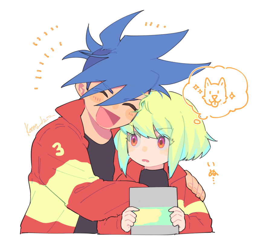 2boys arms_up artist_name black_shirt blue_hair blush_stickers collared_jacket colored_eyelashes commentary_request crew_neck cropped_torso dog eyelashes galo_thymos green_hair hair_intakes hand_on_another&#039;s_shoulder head_rest highres holding hug image_in_speech_bubble jacket kome_1022 lio_fotia long_sleeves looking_at_another looking_to_the_side male_focus multiple_boys open_clothes open_jacket open_mouth promare red_eyes shirt sparkle speech_bubble yaoi
