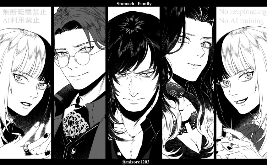 2girls 3boys black_border border bow bowtie breasts cleavage glasses greyscale grotta jewelry jiip_stomach kamen_rider kamen_rider_gavv_(series) lango_stomach long_hair monochrome multicolored_hair multicolored_nails multiple_boys multiple_girls nyelv_stomach portrait ring siblings siita_stomach smile split-color_hair tsuyuki_mizore twins twitter_username