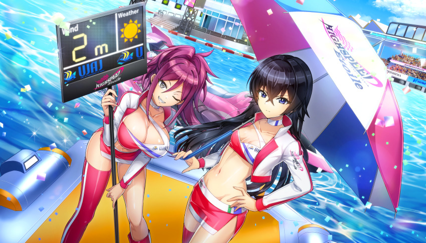 2girls black_hair blue_eyes boat breasts choker cleavage dolphin_wave dress game_cg grey_eyes hagane_otsuki hand_on_own_hip highres highspeed_etoile holding holding_umbrella jacket jet_ski kurenashi_yuuri large_breasts leaning_forward long_hair looking_at_viewer miniskirt multiple_girls navel non-web_source ocean official_art on_boat one_eye_closed ootomo_takuji pink_skirt pink_thighhighs ponytail purple_dress race_queen racetrack single_thighhigh skirt small_breasts thighhighs umbrella watercraft weather_forecast white_choker white_jacket
