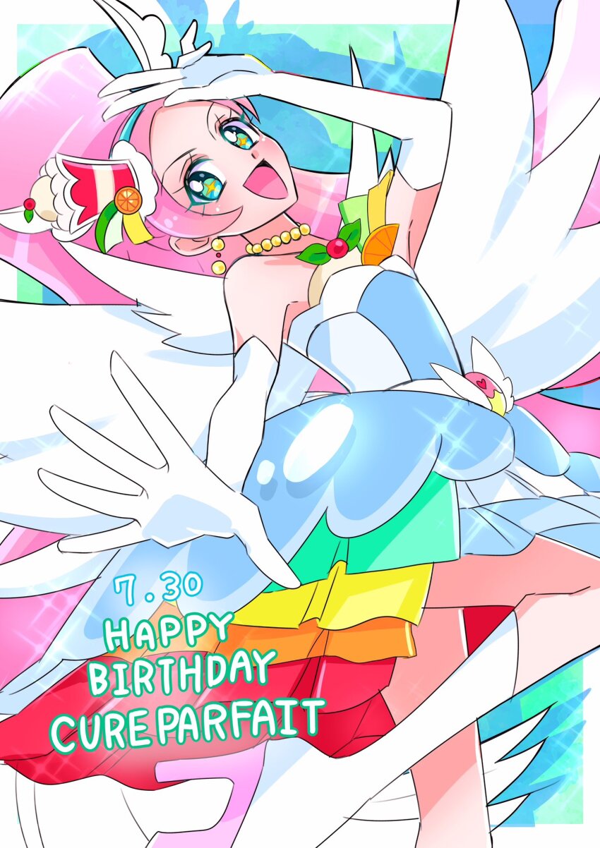 1girl animal_ears bare_shoulders berry blush boots choker commentary_request cure_parfait dress earrings elbow_gloves english_text food food-themed_hair_ornament fruit gloves hair_ornament hand_on_own_forehead happy_birthday headband highres horse_ears jewelry kirahoshi_ciel kirakira_precure_a_la_mode kiwi_(fruit) leaf lemon long_hair looking_at_viewer momo02634 multicolored_eyes open_mouth orange_(fruit) outstretched_arm parfait pearl_choker pearl_earrings pink_hair ponytail precure solo sparkle sparkling_eyes standing standing_on_one_leg strapless strapless_dress tail white_boots white_gloves white_tail white_wings wings
