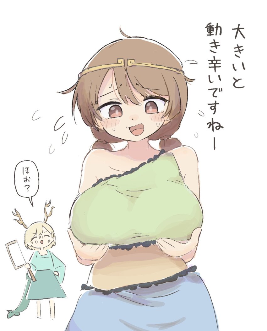 2girls alternate_breast_size_(larger) anger_vein antlers bare_shoulders blonde_hair blue_dress blush breast_lift breasts brown_eyes brown_hair circlet collarbone commentary_request dragon_girl dragon_tail dress flying_sweatdrops green_dress green_shirt green_skirt green_tail highres holding horns huge_breasts kicchou_yachie kyuukei_usagi long_hair looking_at_self low_twintails multicolored_dress multiple_girls nervous_sweating open_mouth shirt short_hair simple_background single-shoulder_dress skirt son_biten speech_bubble sweat swept_bangs tail touhou translation_request twintails white_background yellow_dress yellow_horns