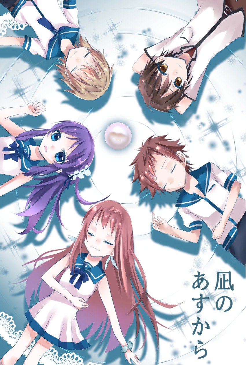 10s 2girls 3boys blonde_hair blue_eyes brown_eyes brown_hair dress closed_eyes highres hiradaira_chisaki isaki_kaname kihara_tsumugu long_hair lying mukaido_manaka multiple_boys multiple_girls nagi_no_asukara purple_hair sailor_dress sakishima_hikari sakura_yuto school_uniform serafuku short_hair side_ponytail