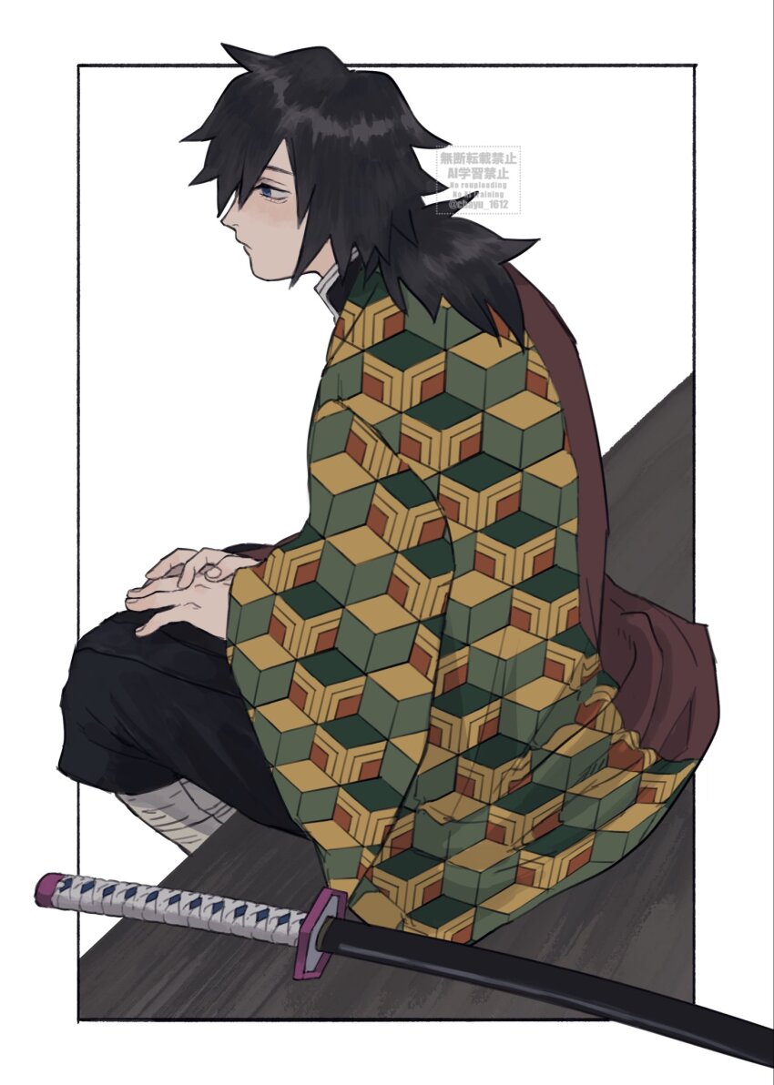 1boy black_hair black_jacket black_pants blue_eyes chayu_1612 closed_mouth demon_slayer_uniform fingernails half-closed_eyes haori high_collar highres jacket japanese_clothes katana kikkoumon kimetsu_no_yaiba low_ponytail male_focus pants ponytail print_haori profile red_haori sitting solo spiked_hair sword tomioka_giyuu watermark weapon white_background