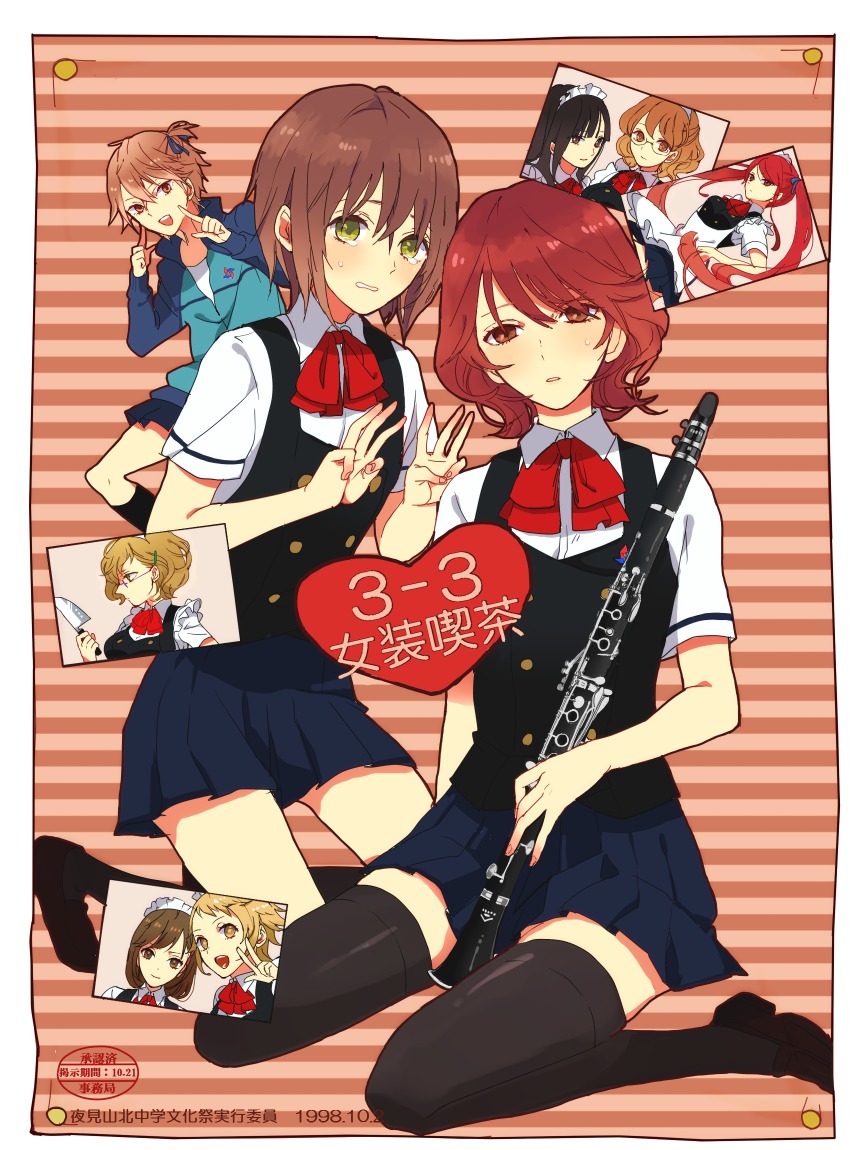 10s 3boys 6+girls akazawa_izumi another apron ayano_aya black_hair brown_hair clarinet crossdressing extra green_eyes highres instrument lastgray matsui_aki mochizuki_yuuya multiple_boys multiple_girls ogura_yumi ouji_makoto red_eyes red_hair sakuragi_yukari skirt sugiura_takako tatara_megumi tears teshigawara_naoya thighhighs twintails