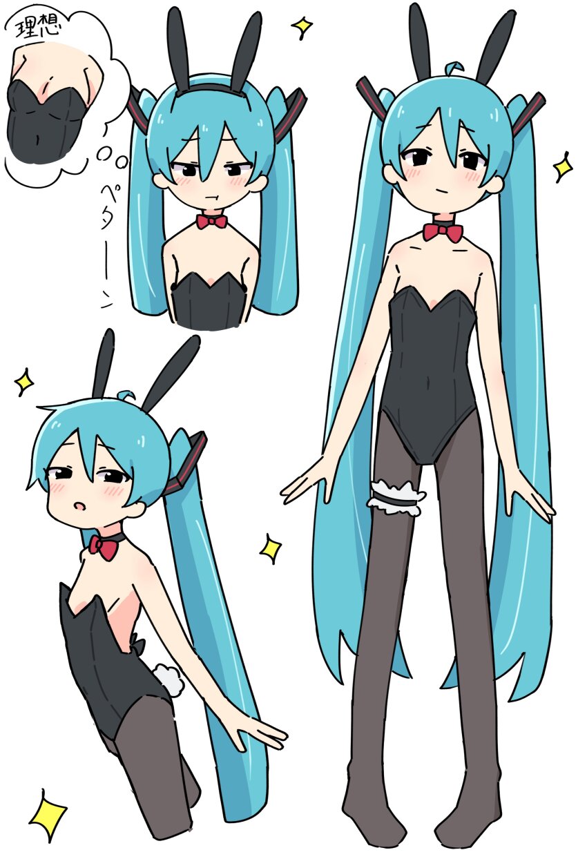 1girl :t absurdres ahoge animal_ears auhuheben17 black_eyes black_leotard black_pantyhose blue_hair blush bow bowtie breast_conscious breasts closed_mouth commentary_request covered_navel cropped_legs cropped_torso fake_animal_ears flat_chest frilled_thigh_strap full_body hair_between_eyes hair_rings hatsune_miku highres leotard long_hair pantyhose playboy_bunny pout rabbit_ears rabbit_tail red_bow red_bowtie simple_background small_breasts solo sparkle speech_bubble standing strapless strapless_leotard tail thigh_strap thought_bubble twintails very_long_hair vocaloid white_background