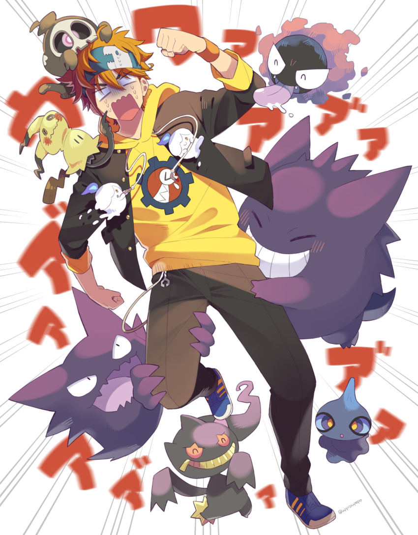 1boy bad_id bad_twitter_id banette black_pants crossover duskull gakuran gastly gen_1_pokemon gen_3_pokemon gen_5_pokemon gen_7_pokemon gengar haunter headband highres hood hoodie kyan_reki litwick male_focus mimikyu nintendo orange_hair pants pokemon pokemon_(creature) running scared school_uniform shoes shuppet sk8_the_infinity sneakers tongue tongue_out uppi wavy_mouth