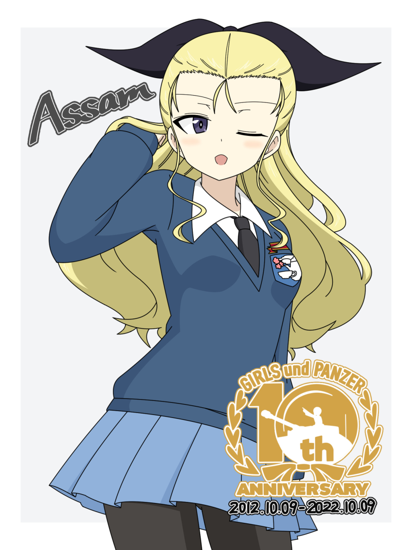 1girl assam_(girls_und_panzer) black_pantyhose blonde_hair blue_eyes blush breasts character_name girls_und_panzer hair_ribbon highres ichinose_jun long_hair looking_at_viewer necktie one_eye_closed open_mouth pantyhose ribbon school_uniform simple_background small_breasts smile solo st._gloriana&#039;s_school_uniform white_background
