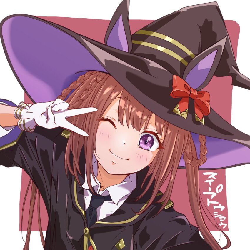 1girl animal_ears blush commentary_request gloves hair_rings hat highres horse_ears long_hair looking_at_viewer necktie one_eye_closed panch4989 portrait purple_eyes ribbon simple_background smile solo sweep_tosho_(umamusume) translation_request umamusume white_background witch_hat