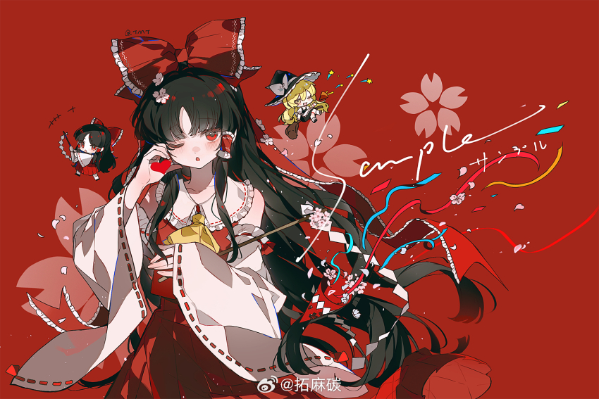 3girls ascot bow chibi chibi_inset detached_sleeves frilled_bow frilled_hair_tubes frills gohei hair_bow hair_tubes hakurei_reimu highres kirisame_marisa multiple_girls red_bow red_skirt ribbon-trimmed_sleeves ribbon_trim skirt skirt_set solo_focus touhou weibo_5202805138 yellow_ascot yin_yang