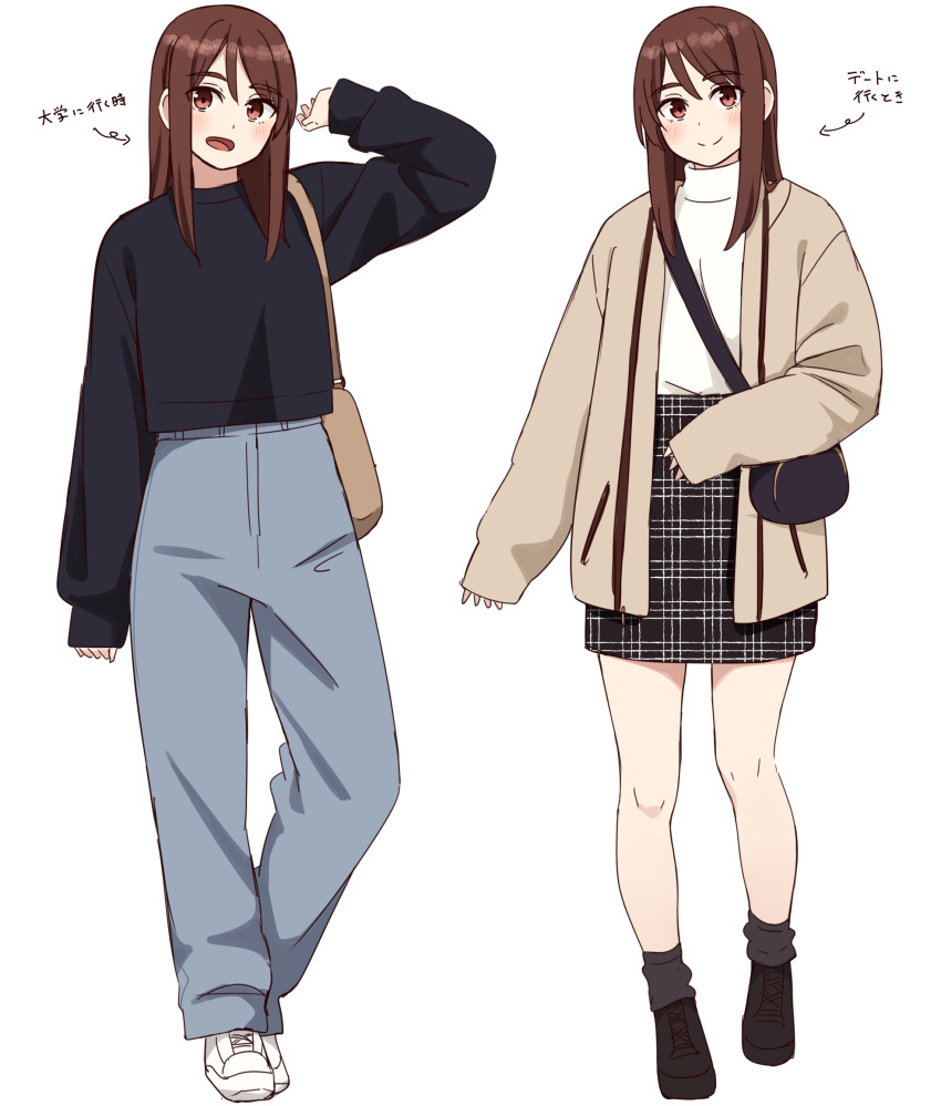 1girl :d arm_up bag black_socks blue_pants blue_sweater blush brown_bag brown_eyes brown_hair full_body handbag highres kapatarou long_hair long_sleeves looking_at_viewer multiple_views open_mouth original pants plaid_clothes plaid_skirt simple_background skirt smile socks sweater translation_request turtleneck white_background white_sneakers