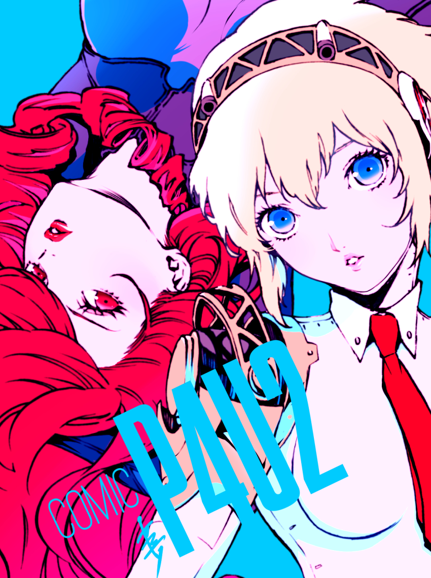 2girls aigis_(persona) android black_bodysuit blonde_hair blue_background blue_eyes bodysuit drill_hair hairband highres joints kirijou_mitsuru lips long_hair mechanical_arms multiple_girls necktie official_art persona persona_3 persona_4 persona_4:_the_ultimate_in_mayonaka_arena red_eyes red_hair red_lips robot_ears robot_joints saitou_rokuro short_hair simple_background very_long_hair