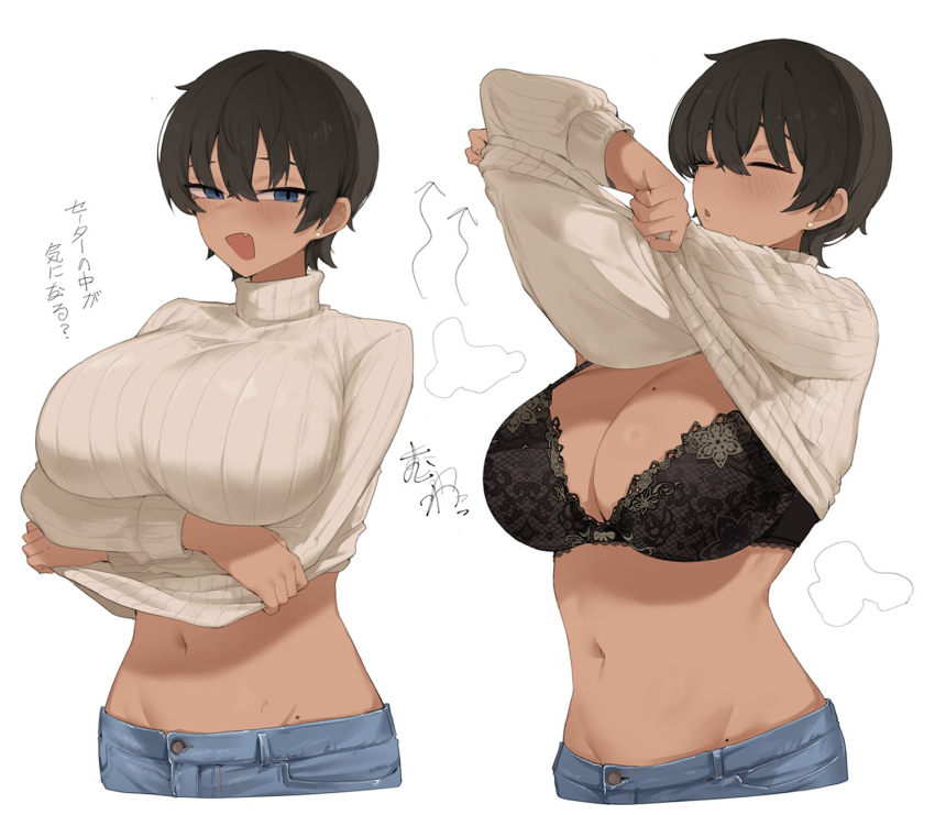 1girl arrow_(symbol) black_hair blue_eyes blue_pants breasts clothes_lift dark-skinned_female dark_skin denim earrings fang gurenola highres jeans jewelry large_breasts lifting_own_clothes long_sleeves mole mole_on_breast mole_under_eye navel open_mouth original pants ribbed_sweater short_hair solo sweater sweater_lift tomboy translation_request turtleneck turtleneck_sweater white_sweater