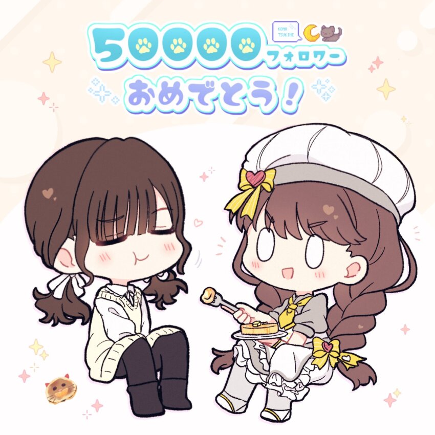 0_0 2girls :d :t animification black_boots black_pantyhose blush boots bow braid brown_hair chibi chibi_only closed_eyes closed_mouth collared_shirt commentary_request crescent dress feeding frilled_dress frills fujishima_megumi full_body gigo grey_dress grey_pantyhose hair_ribbon hat hat_bow highres invisible_chair link!_like!_love_live! long_hair long_sleeves love_live! low_twin_braids low_twintails milestone_celebration multiple_girls neckerchief official_alternate_costume open_mouth pantyhose pinstripe_bow puffy_short_sleeves puffy_sleeves real_life ribbon shirt short_sleeves sitting smile sparkle translation_request tsukine_kona twin_braids twintails two_side_up u_u v-neck v-shaped_eyebrows virtual_youtuber voice_actor voice_actor_connection watage_modoki white_background white_hat white_ribbon white_shirt yellow_bow yellow_dress yellow_neckerchief