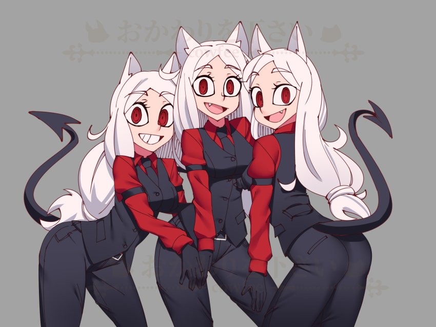 3girls :d animal_ears artist_logo ass black_gloves black_neckwear black_pants black_vest cerberus_(helltaker) commentary cowfee demon_tail dog_ears english_commentary fang gloves grey_background grin helltaker highres leaning_forward logo long_hair long_sleeves low-tied_long_hair multiple_girls necktie open_mouth pants red_eyes red_shirt shirt simple_background smile tail teeth triplets vest waistcoat watermark white_hair wing_collar