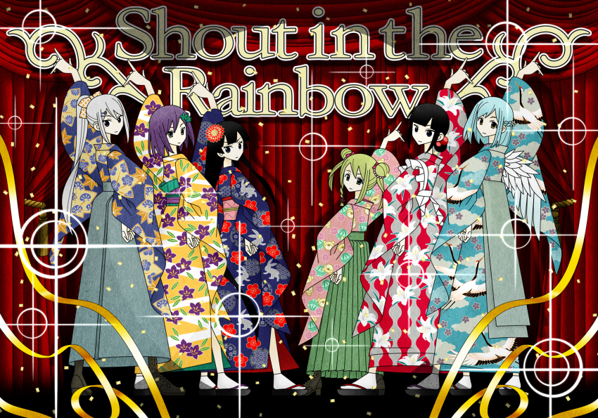 6+girls alternate_costume animal_print apron arm_up ball bear_print bird_print black_eyes black_hair blue_hair boots bow braided_sidelock closed_mouth cloud_print commentary_request confetti crested_ibis curtains diffraction_spikes double_bun drop_shadow english_text feathered_wings floral_print floral_print_kimono flower full_body furisode green_eyes green_flower green_hair green_hakama grey_hair grey_hakama hair_bow hair_bun hair_flower hair_ornament hairclip hakama hakama_skirt half_updo hand_on_own_hip highres higuchi_kaede hinoyama_ena japanese_clothes kimono kumeta_kouji_(style) leaf_print lily_print long_hair long_sleeves looking_at_viewer looking_back maid maid_apron maple_leaf_print medium_hair moira_(nijisanji) morinaka_kazaki multiple_girls nijisanji okobo orange_bow parody platform_sandals pointing pointing_up ponytail print_kimono purple_hair rabbit_print red_flower sandals shizuka_rin short_hair single_hair_bun single_wing skirt smile socks sparkle stage_curtains streamers style_parody suzuka_utako temari_ball tsukino_mito tsukino_mito_(summer_ghost_stories) twintails virtual_youtuber wa_maid wide_sleeves wings yellow_eyes yellow_kimono