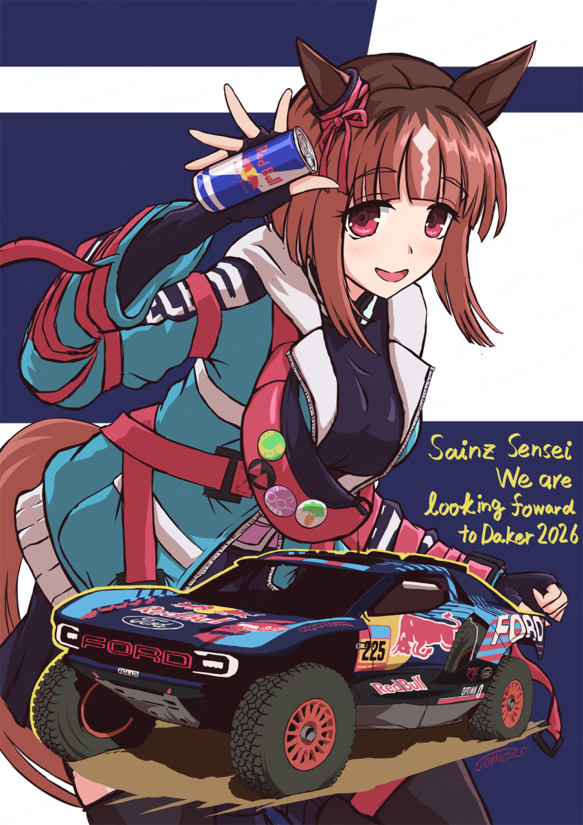 :d animal_ears badge belt black_gloves black_shirt black_thighhighs blue_background blue_car blue_jacket bow breasts brown_eyes brown_hair button_badge can car commentary_request dakar_rally drink_can ear_ribbon energy_drink english_text fanny_pack fingerless_gloves ford ford_raptor_t1+ gloves hand_up highres holding holding_can horse_ears horse_girl horse_tail jacket large_breasts leaning_forward long_sleeves looking_at_viewer motor_vehicle open_clothes open_jacket open_mouth pink_belt race_vehicle racecar rally_car red_bull red_eyes red_ribbon ribbon shirt short_hair sidelocks smile tail thighhighs tomozo8674 transcend_(umamusume) two-tone_background umamusume white_background