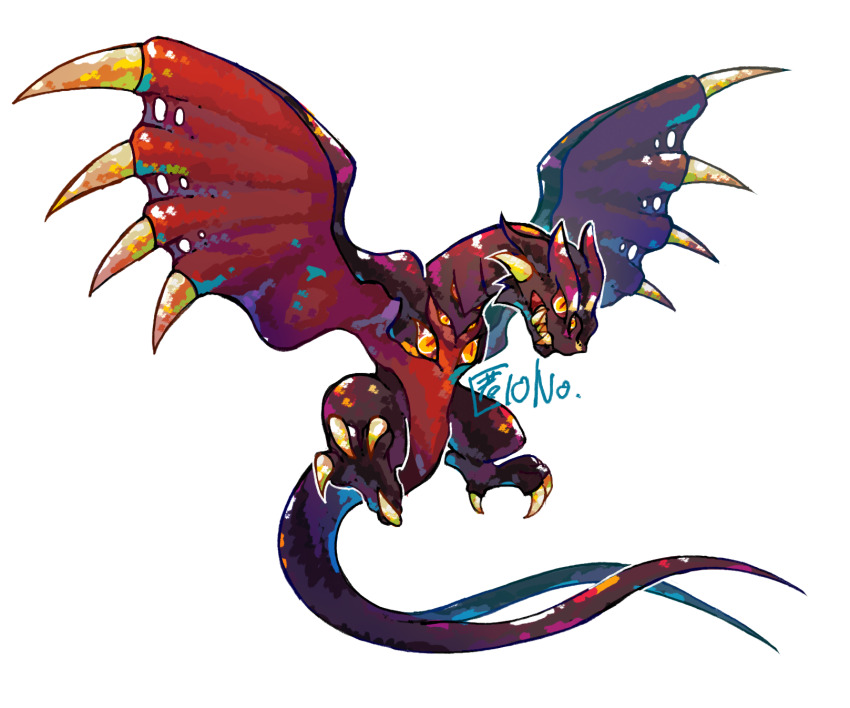 character_request dragon dragon_village_(series) dragon_village_collection extra_eyes forked_tail full_body highres no_humans simple_background tail tok10n0 white_background wyvern yellow_eyes