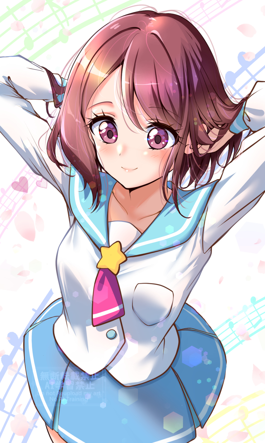 1girl arms_up blue_sailor_collar blue_skirt blush brown_hair closed_mouth commentary_request hanadera_nodoka healin&#039;_good_precure highres kakikakilemon long_sleeves mihoshi_middle_school_uniform partial_commentary pink_eyes precure sailor_collar school_uniform shirt short_hair skirt solo star_twinkle_precure white_shirt