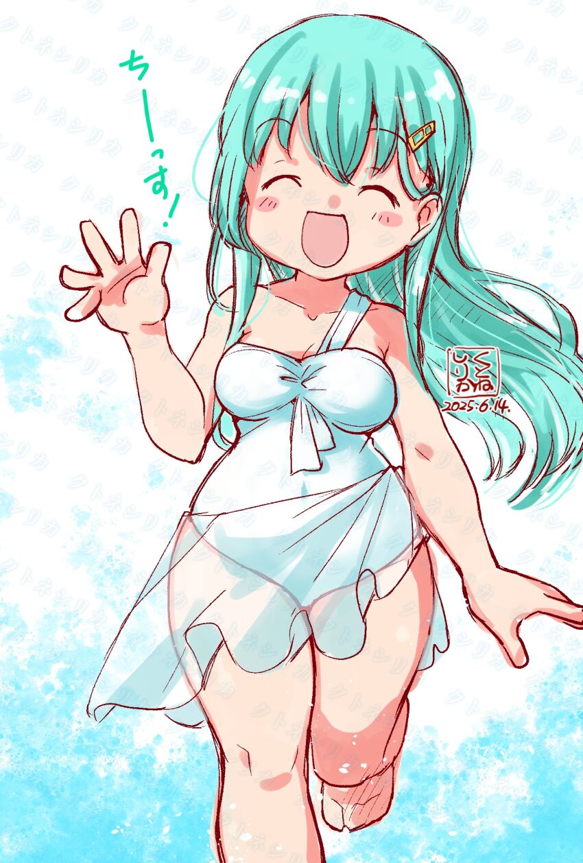 1girl artist_logo breasts casual_one-piece_swimsuit commentary_request dated facing_viewer feet_out_of_frame green_hair hair_ornament hairclip highres kantai_collection kutone_shirika logo long_hair medium_breasts one-piece_swimsuit sarong see-through_clothes see-through_sarong single_strap solo suzuya_(kancolle) swimsuit waving white_one-piece_swimsuit