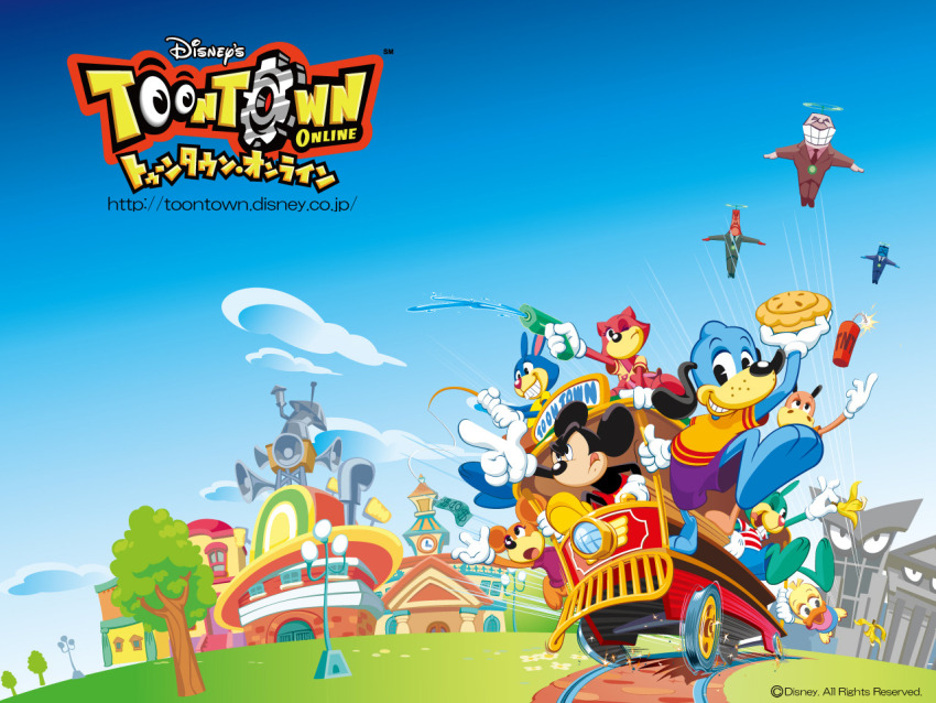 3girls 6+boys bird_girl blue_sky building cat_girl cog_(toontown) cold_caller disney dog_boy duck_girl flippy_doggenbottom flunky_(toontown) food furry furry_female furry_male gears gloves horse_boy humanoid_robot logo mickey_mouse mouse_boy mouse_girl multiple_boys multiple_girls official_art official_wallpaper outdoors penny_pincher pie pointing rabbit_boy robot sky third-party_source toon_(style) toon_(toontown) toontown tree trolleybus water_gun watermark web_address white_gloves