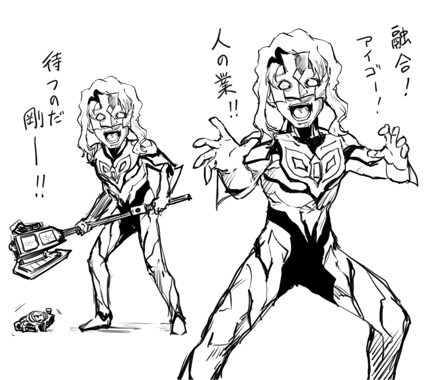 axe banno_tenjuurou copyright_request eye_mask greyscale gundam gundam_seed highres holding holding_axe kamen_rider kamen_rider_drive_(series) looking_at_viewer monochrome open_mouth rau_le_creuset rider_belt shadow shingou-ax simple_background somechime_(sometime1209) standing translation_request ultra_series ultraman_geed ultraman_geed_(series) white_background