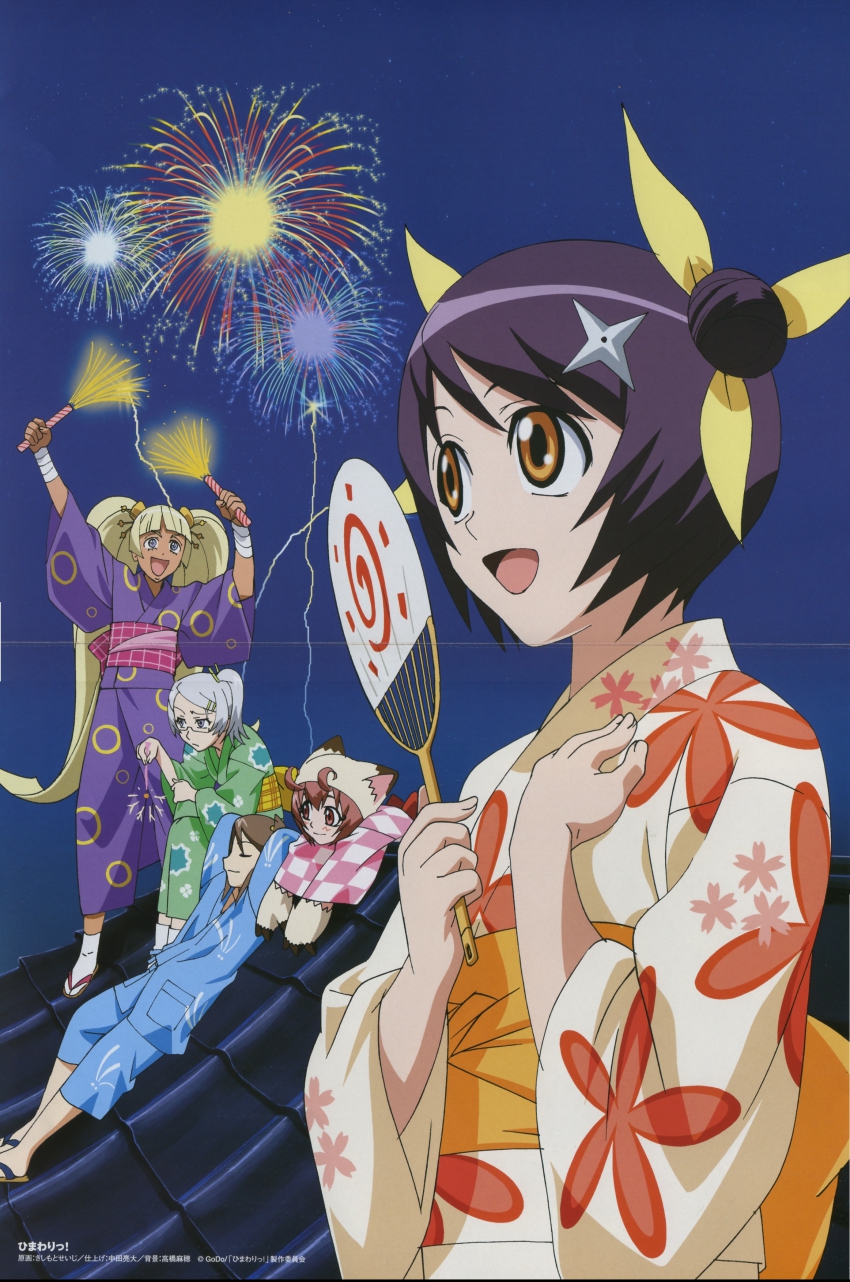 00s 1boy 4girls absurdres animal_ears azami azami_(himawari) bandages blonde_hair blue_eyes blush brown_hair cat_ears checkered_clothes checkered_kimono closed_eyes comp_h&#039;s crease double_bun everyone fireworks glasses grey_eyes hair_bun hair_ornament hair_ribbon hairclip hand_fan happy hat highres himawari himawari! himeji hinata_himawari japanese_clothes kimono kishimoto_seiji long_hair lying multiple_girls non-web_source official_art on_back orange_eyes paper_fan pink_eyes pink_hair purple_hair ribbon rooftop sandals scan senkou_hanabi shikimi shikimi_(himawari) short_hair shuriken silver_hair smile sparkler trap twintails uchiwa very_long_hair weapon yukata yusura yusura_(himawari) zouri
