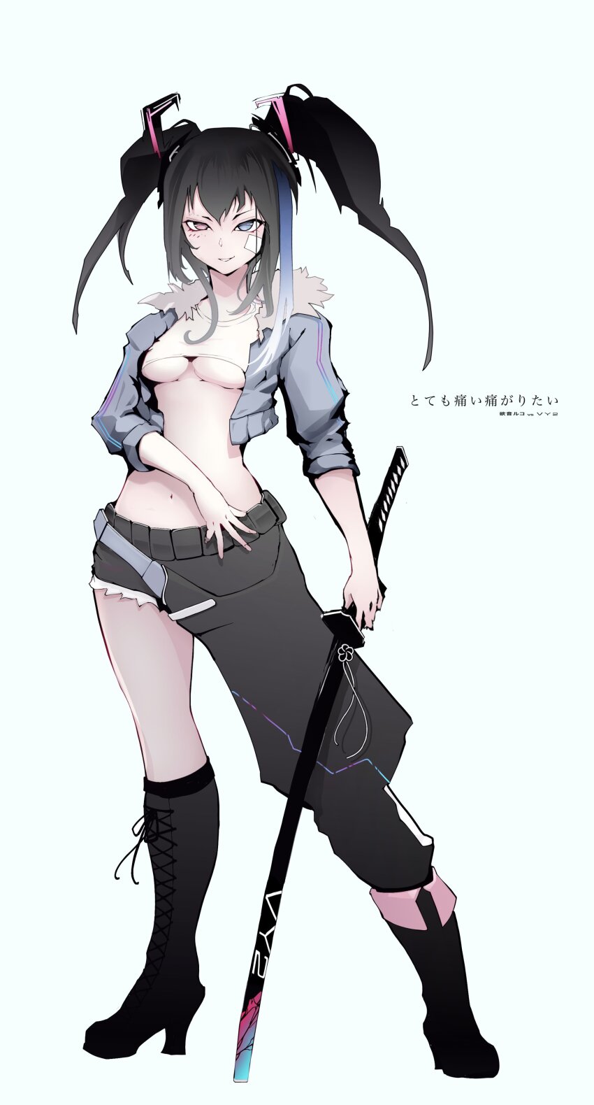 1girl absurdres artist_request boots highres pants sword tagme underwear utau weapon yokune_ruko