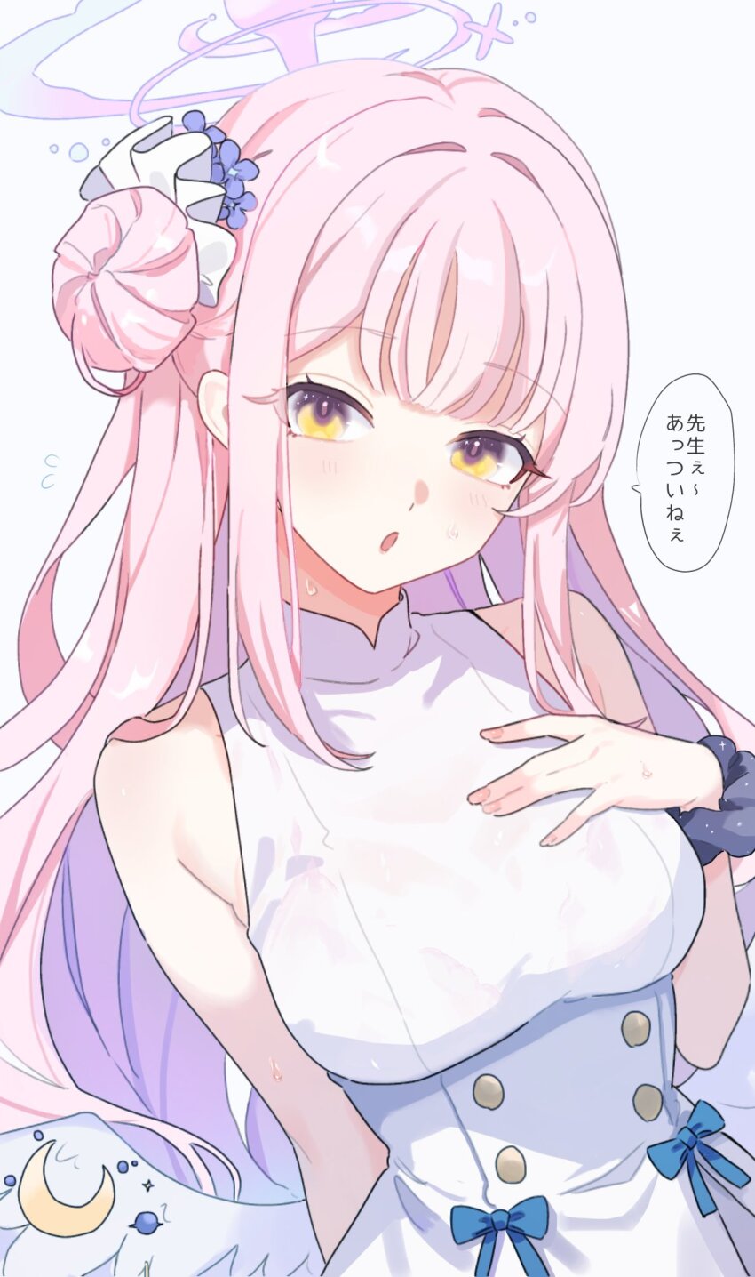 1girl :o angel_wings blue_archive collared_shirt hair_bun hair_tie halo hand_on_own_chest highres long_hair mika_(blue_archive) monaka3200 pink_hair pink_halo ribbon shirt simple_background single_side_bun sleeveless solo sweat upper_body white_background wing_ornament wings yellow_eyes