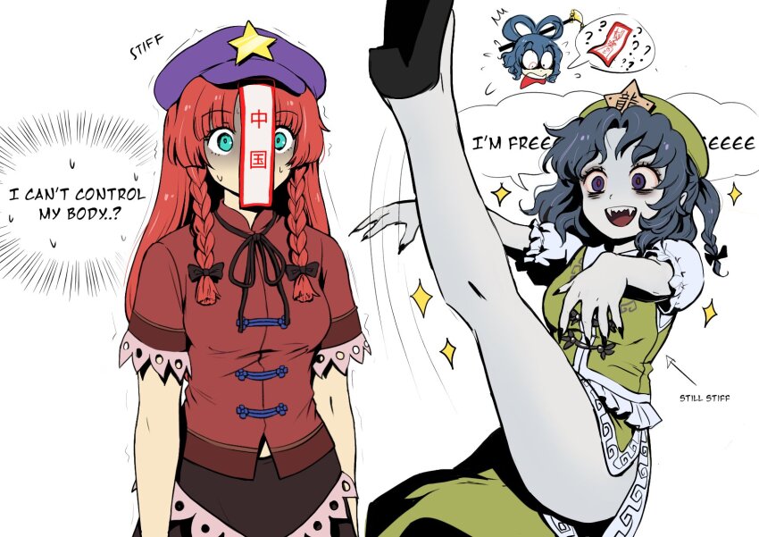 3girls black_footwear black_skirt blue_eyes blue_hair bow braid breasts newsboy_cap chinese_clothes cosplay english_text fangs fingernails green_headwear hair_bow hair_ornament hair_rings hair_stick happy hat hat_ornament highres himuhino hong_meiling hong_meiling_(cosplay) immobilization jiangshi kaku_seiga kicking lace-trimmed_sleeves lace_trim long_fingernails long_hair medium_breasts messy_hair miyako_yoshika multiple_girls neck_ribbon o_o ofuda ofuda_on_head open_mouth outstretched_arms pale_skin purple_eyes purple_headwear red_hair red_shirt ribbon sharp_fingernails sharp_teeth shirt shoes short_hair simple_background skirt sparkle standing star_(symbol) star_hat_ornament teeth touhou trembling twin_braids white_background