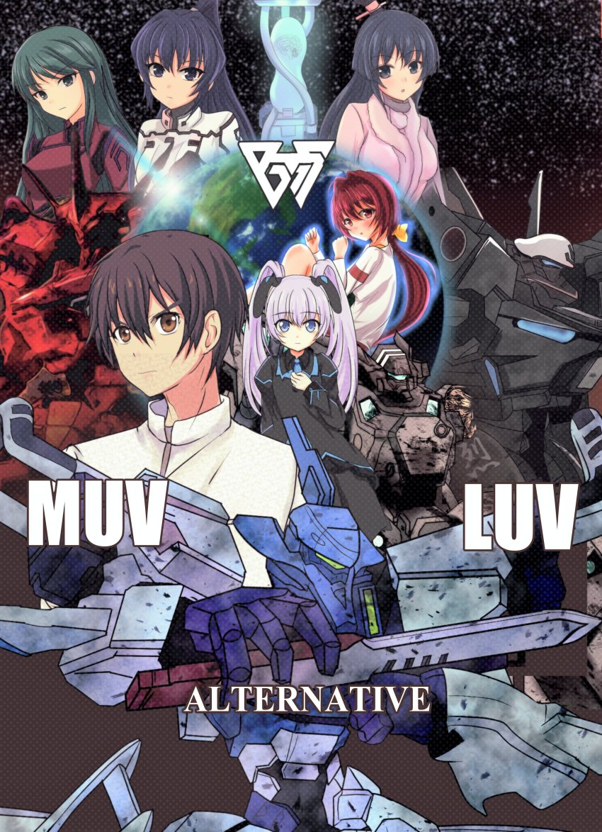 absurdres blue_hair breasts brown_eyes brown_hair character_name earth_(planet) f-4j_gekishin green_eyes green_hair grey_jacket hair_behind_ear hakuryou_high_school_uniform head_tilt highres holding holding_knife jacket kagami_sumika knife koubuin_yuuhi logo long_hair looking_at_viewer mecha medium_breasts military military_uniform mitsurugi_meiya muv-luv muv-luv_alternative muv-luv_alternative_(anime) pink_jacket planet ponytail robot school_uniform science_fiction shirogane_takeru silver_hair sky star_(sky) starry_sky tactical_surface_fighter tsukuyomi_mana twintails type_00_takemikazuchi type_94_shiranui type_97_fubuki usuba_kagerou visor white_jacket yashiro_kasumi