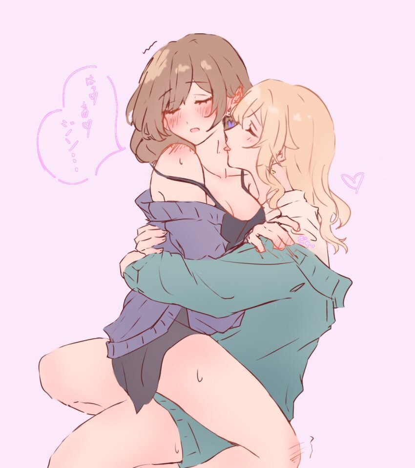 2girls black_dress blonde_hair blue_cardigan brown_hair cardigan closed_eyes commentary_request dress earrings genshin_impact hand_on_another&#039;s_shoulder heart highres hug jean_(genshin_impact) jewelry licking licking_another&#039;s_neck lisa_(genshin_impact) long_hair multiple_girls open_mouth purple_background purple_cardigan shoulder_blades simple_background sitting sitting_on_lap sitting_on_person speech_bubble sweat tongue tongue_out translation_request yumiluna25 yuri
