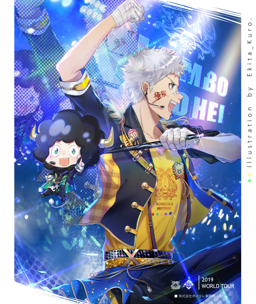 2boys afro bandaged_hand bandages commentary_request concert cow_horns ekita_kuro fist_pump glowstick highres horns idol idol_clothes katekyo_hitman_reborn! lambo male_focus microphone multiple_boys open_mouth sasagawa_ryohei shirt shouting smile stage stage_lights toddler white_hair yellow_shirt