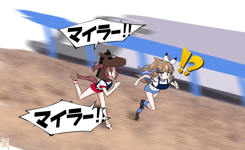 !? 2girls almond_eye_(umamusume) alternate_costume animal_ears blue_eyes blurry blurry_background breasts brown_hair buruma commentary_request gran_alegria_(umamusume) hair_between_eyes hair_ornament hairband horse_ears horse_tail leg_up long_hair medium_breasts multiple_girls open_mouth parody running screaming shoes tail torikai_a umamusume x_hair_ornament