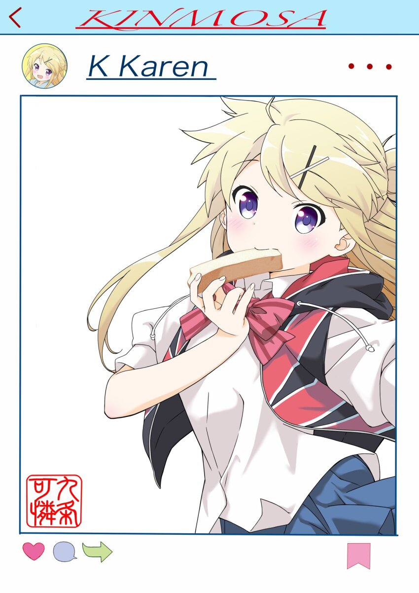 1girl :d black_vest blue_skirt border bread character_name collared_shirt copyright_name cowlick fake_screenshot floating_hair food food_in_mouth grey_eyes hair_ornament hairclip hands_up highres hood hood_down kin-iro_mosaic koseki_masaru kujou_karen light_blush long_hair looking_at_viewer messy_hair multiple_views official_art open_clothes open_mouth open_vest out_of_frame parted_lips pleated_skirt purple_eyes selfie shirt short_sleeves signature simple_background skirt smile summer_uniform union_jack vest wax_seal white_background white_border white_shirt x_hair_ornament