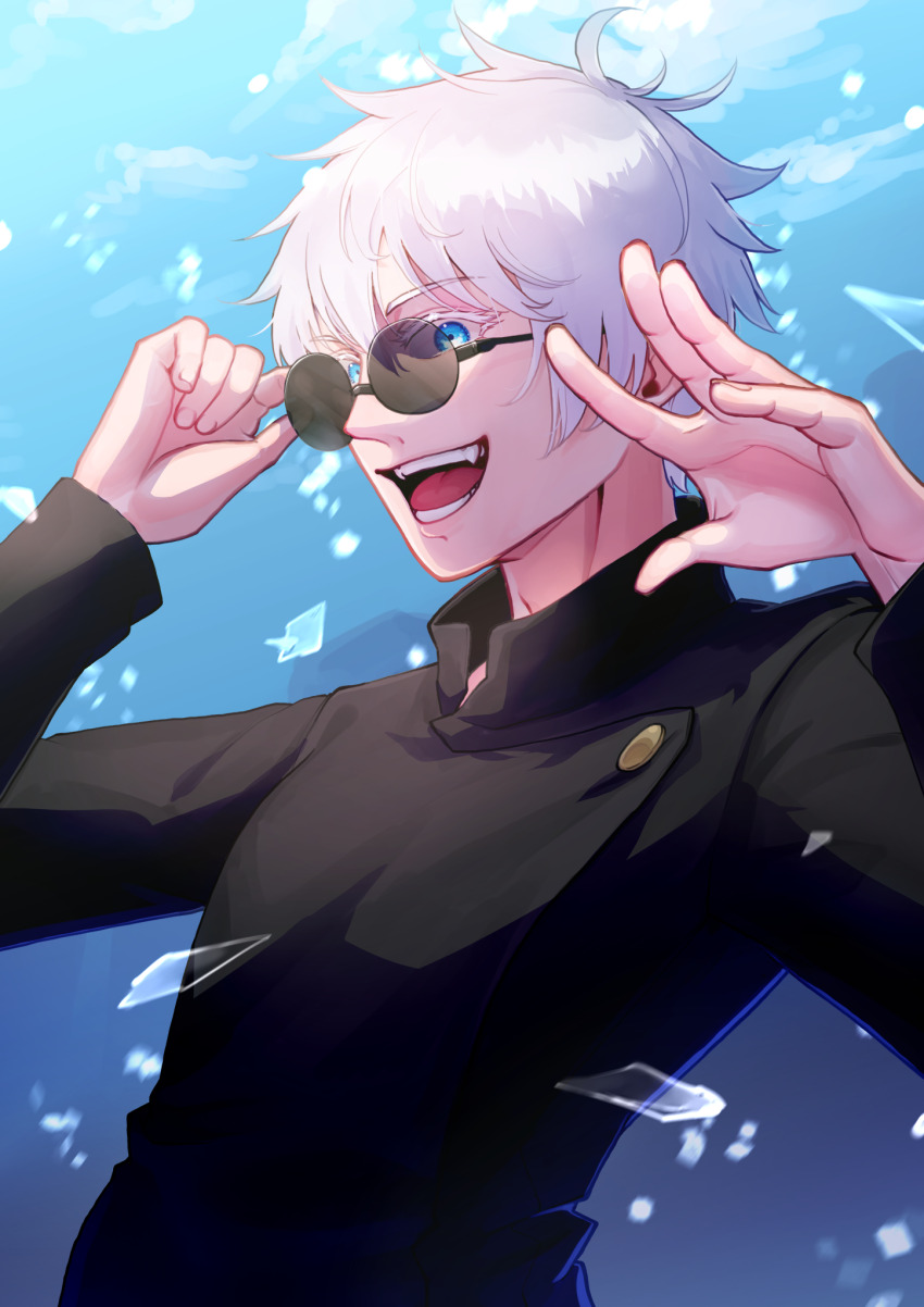 1boy :d adjusting_eyewear between_fingers blue_background blue_eyes colored_eyelashes commission fang glasses gojou_satoru hair_between_eyes high_collar highres holding jujutsu_kaisen jujutsu_tech_uniform long_sleeves male_focus open_hand open_mouth round_eyewear short_hair smile solo teeth tongue upper_body white_eyelashes white_hair zonne=quael