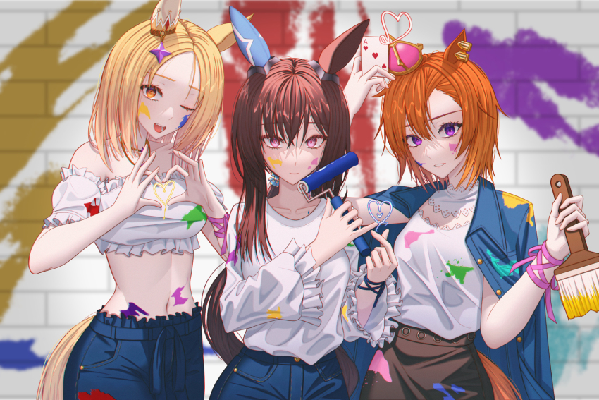 3girls four-finger_heart_hands ace_(playing_card) ace_of_hearts admire_vega_(umamusume) animal_ears black_skirt blonde_hair blue_pants blurry blurry_background breasts brick_wall brown_hair card closed_mouth collar collarbone commentary_request cropped_shirt denim ear_covers ear_ornament finger_heart hair_between_eyes heart heart_hands highres holding holding_card holding_paint_roller holding_paintbrush horse_ears horse_girl horse_tail jeans long_hair looking_at_viewer medium_breasts miniskirt multiple_girls narita_top_road_(umamusume) open_mouth paint_on_clothes paint_roller paint_splatter paint_splatter_on_face paintbrush pants parted_bangs playing_card purple_eyes rang_c shirt sidelocks single_ear_cover skirt small_breasts smile t.m._opera_o_(umamusume) tail umamusume very_long_hair white_shirt yellow_eyes