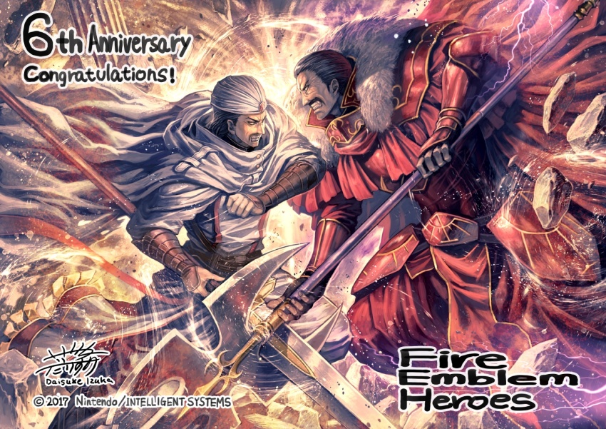 anniversary armor brown_hair clash clenched_teeth debris facial_hair fire_emblem fire_emblem_heroes frown hardin_(dark_emperor)_(fire_emblem) hardin_(fire_emblem) holding holding_polearm holding_weapon izuka_daisuke king looking_at_another mustache nintendo official_art polearm teeth turban weapon