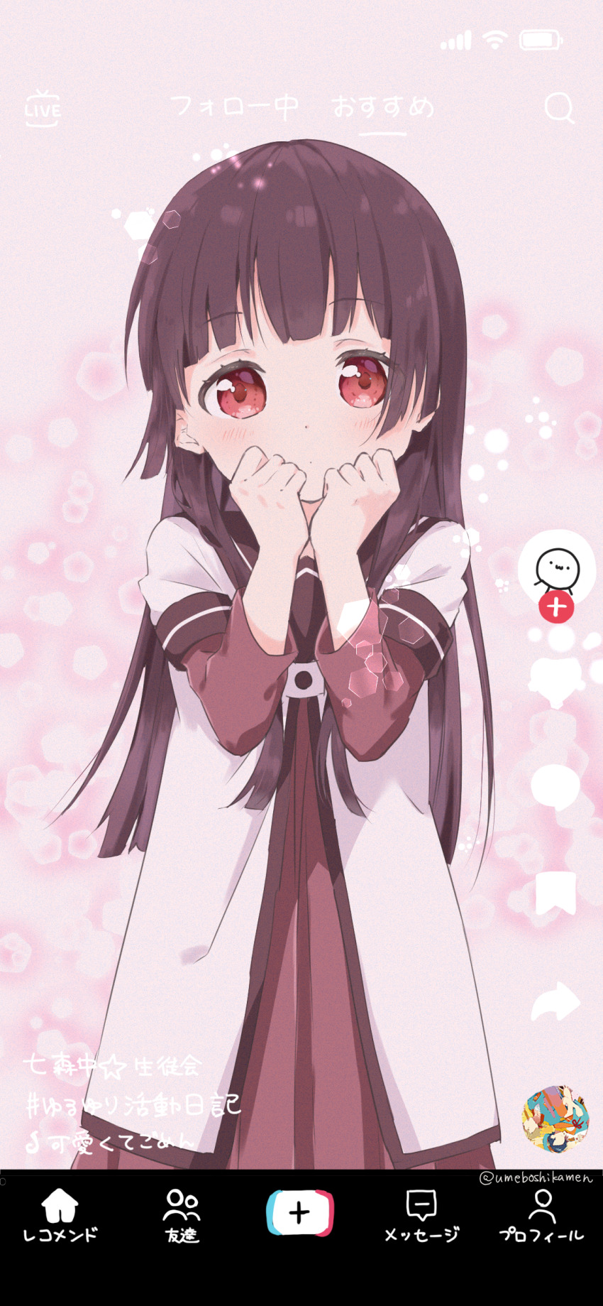 1girl absurdres black_hair black_sailor_collar blush clenched_hands dress expressionless fake_phone_screenshot fake_screenshot hands_on_own_chin hands_up hexagon highres hime_cut kawaikute_gomen_(honeyworks) layered_sleeves light_particles long_hair long_sleeves looking_at_viewer matsumoto_rise mearian namori_(character) nanamori_school_uniform own_hands_together pentagon_(shape) pink_background pleated_dress red_dress red_eyes sailor_collar school_uniform shirt short_over_long_sleeves short_sleeves shy solo white_dress yuru_yuri
