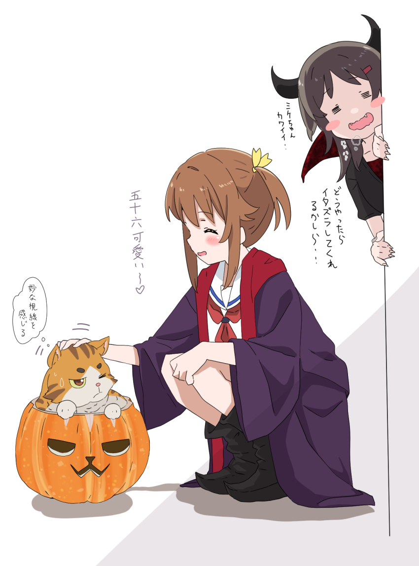 2girls =_= blush blush_stickers boots brown_hair cat china_moeka fang hair_ornament hair_ribbon halloween high_school_fleet highres isoroku_(haifuri) jack-o&#039;-lantern jacket long_hair misaki_akeno multiple_girls neckerchief ribbon school_uniform serafuku shachiku-man translation_request yokosuka_girls_marine_high_school_uniform