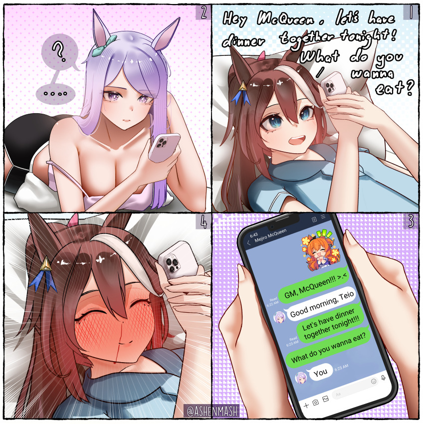 2girls absurdres alternate_breast_size_(larger) animal_ears ashenmash blood blue_eyes blue_shirt blush bow brown_hair camisole cellphone chat_log commentary dolphin_shorts ear_bow ear_ornament ear_ribbon emoji english_text full-face_blush hair_between_eyes high_ponytail highres holding holding_phone horse_ears horse_girl long_hair looking_at_phone mayano_top_gun_(umamusume) mejiro_mcqueen_(umamusume) multicolored_hair multiple_girls nosebleed on_bed phone pillow pink_camisole ponytail purple_eyes purple_hair shirt shorts smartphone smile streaked_hair text_messaging timestamp tokai_teio_(umamusume) twitter_username two-tone_hair umamusume white_hair yuri