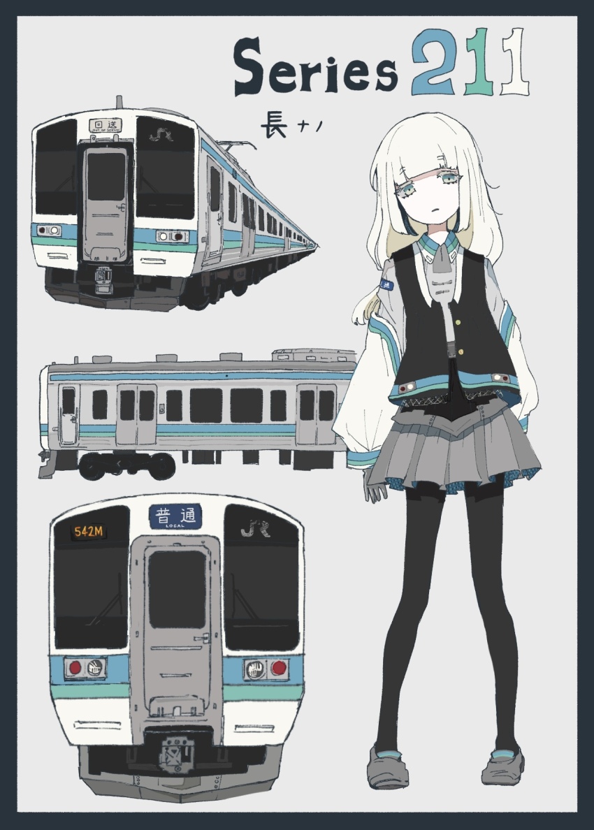 augustin_tea black_pantyhose black_vest blue_hair collared_shirt dark_blue_hair east_japan_railway_company gloves grey_footwear grey_gloves grey_skirt highres jacket japan_railways jr_211_series long_hair multicolored_hair multiple_unit_train original pantograph pantyhose shirt shoes skirt streaked_hair train vest white_background white_hair white_jacket